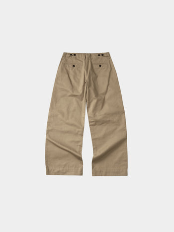 Essential Classic Chino Pants (Beige)