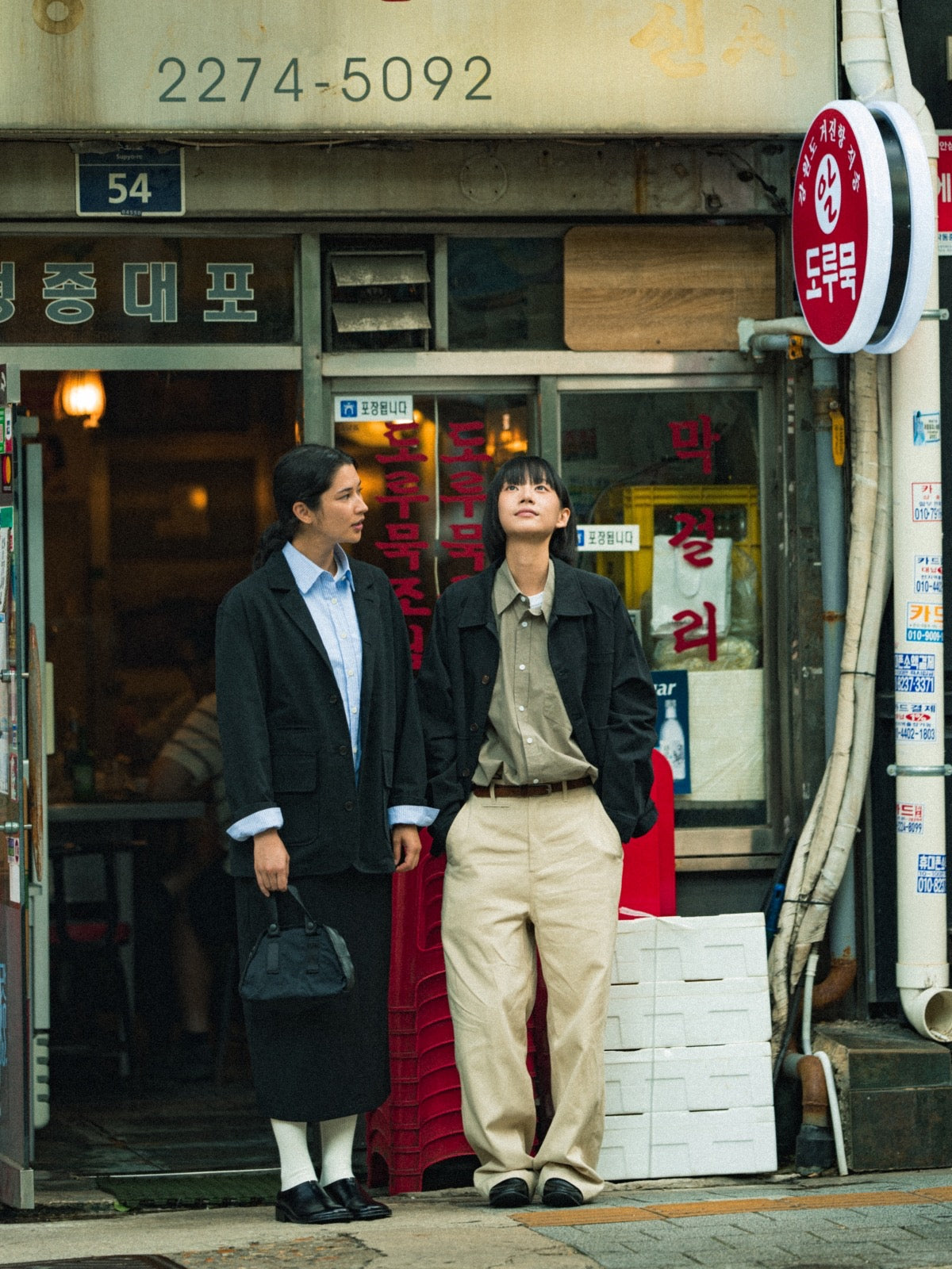 City Worker French Jacket (Khaki Gray)