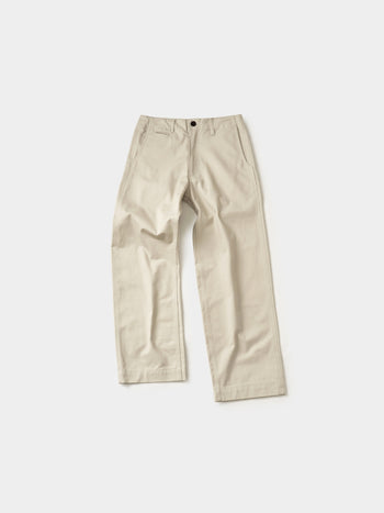 Essential Classic Chino Pants (Ecru)