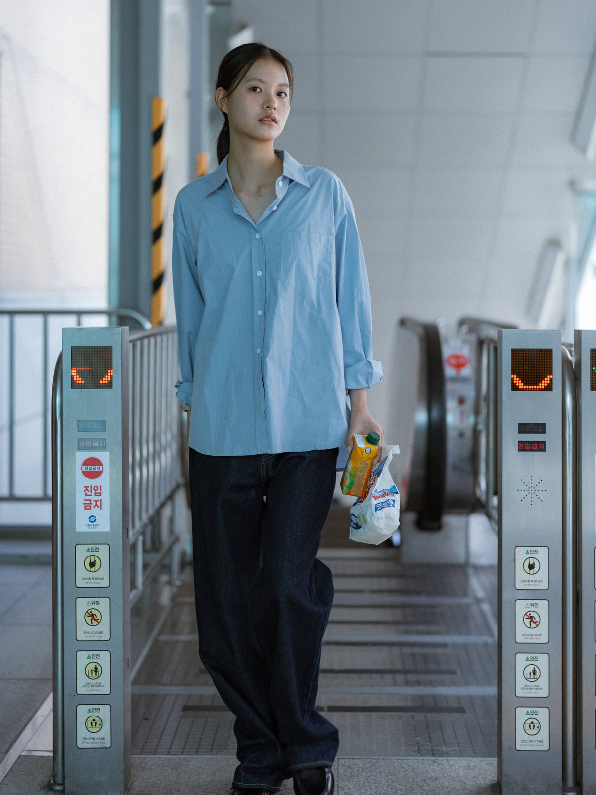 Essential Fine Shirts (Light Blue)